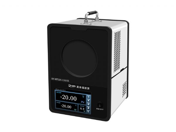 DY-HT-M-150XK面源黑體爐，輻射面150mm（-20℃~500℃）