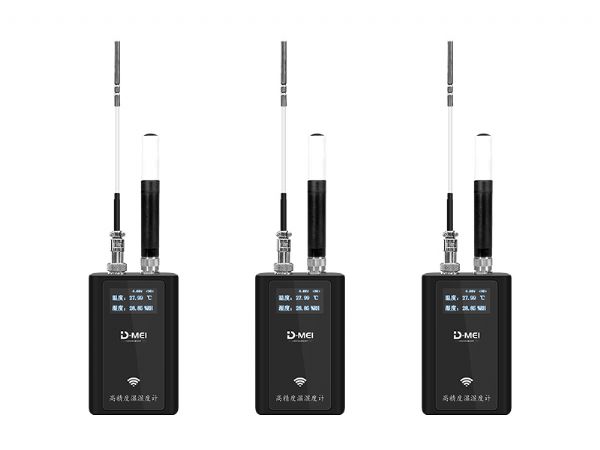 DY-XJY05手持式高精度溫濕度計